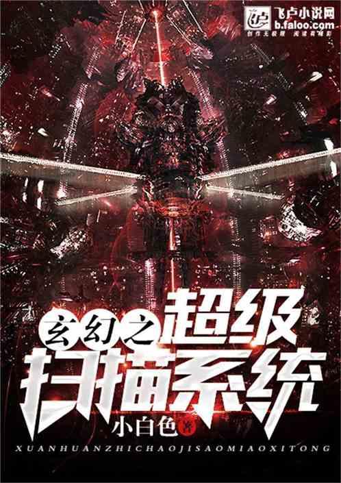 为什么安陵容会觉得自己毁了甄嬛的安稳人生？