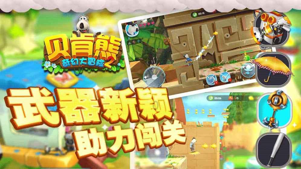 山西汾阳 三晋文化研究会召开2023年工作总结会。