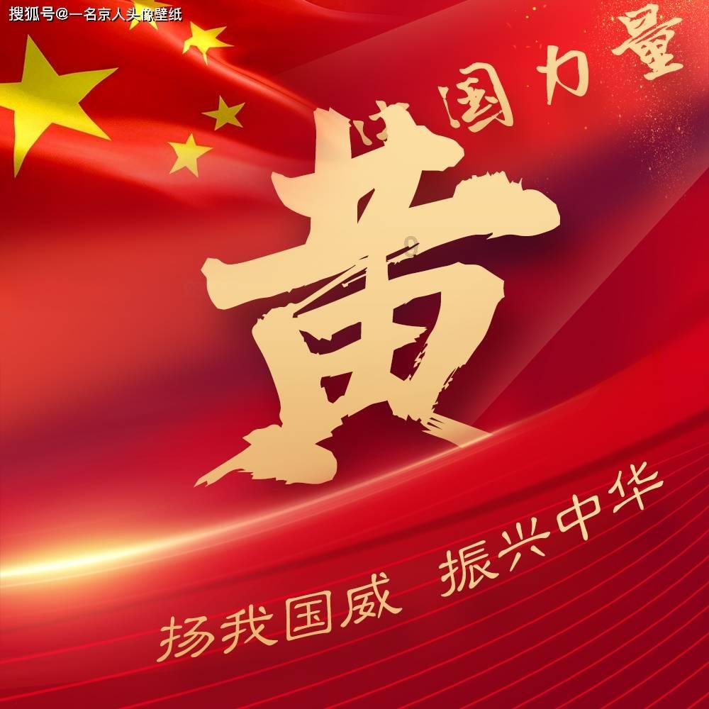 逗小猴开心系列183