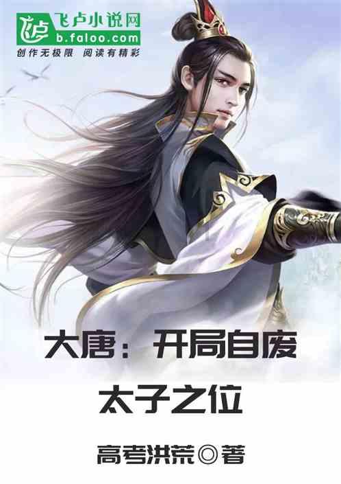 线上摩托挑战赛
