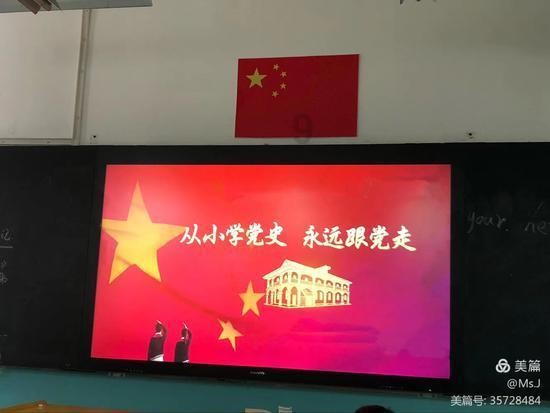 末代国舅润麒，追随溥仪大半生，晚年游故宫，驳斥胡乱讲解导游