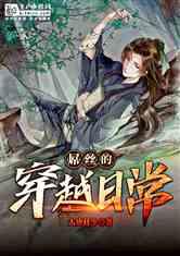 火柴人VS贱鬼脸