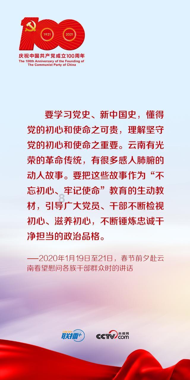 英语单词总是记不住怎么办啊游戏画面